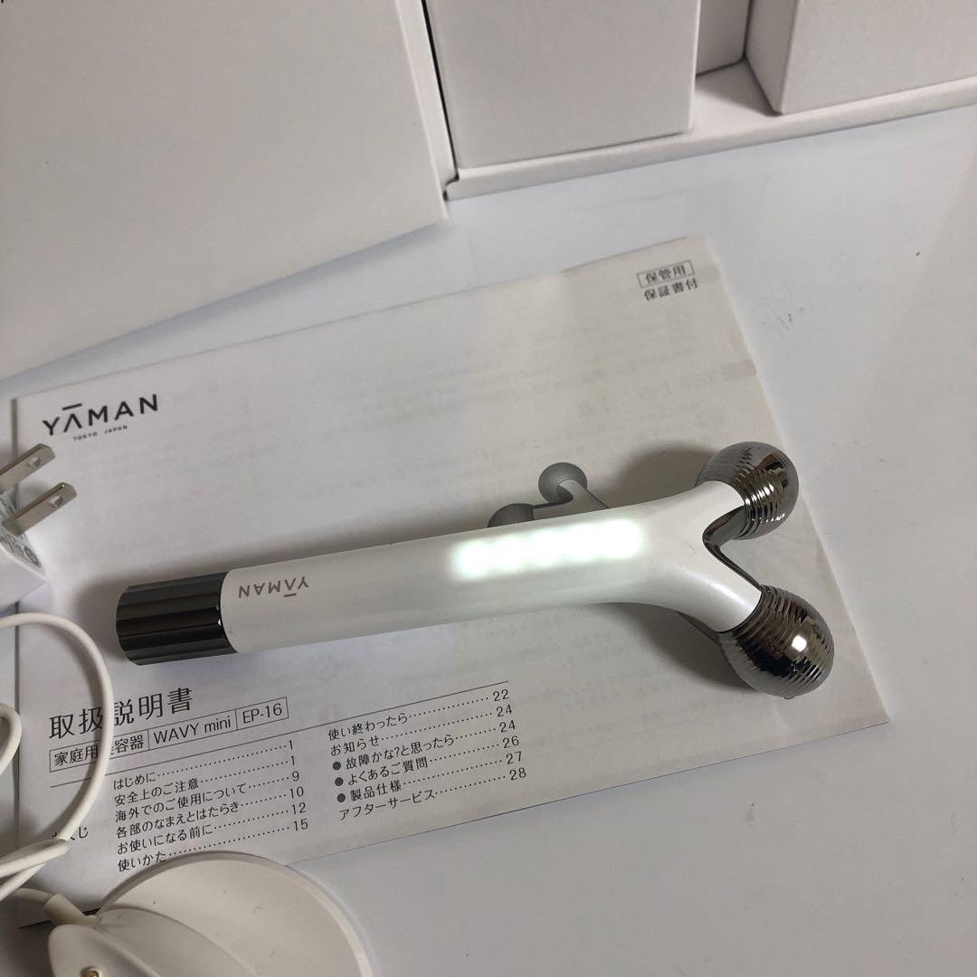 YA-MAN ウェイビーmini EP-16 YA-MAN Wavymini White Small Face Roller EMS EP16W for sale