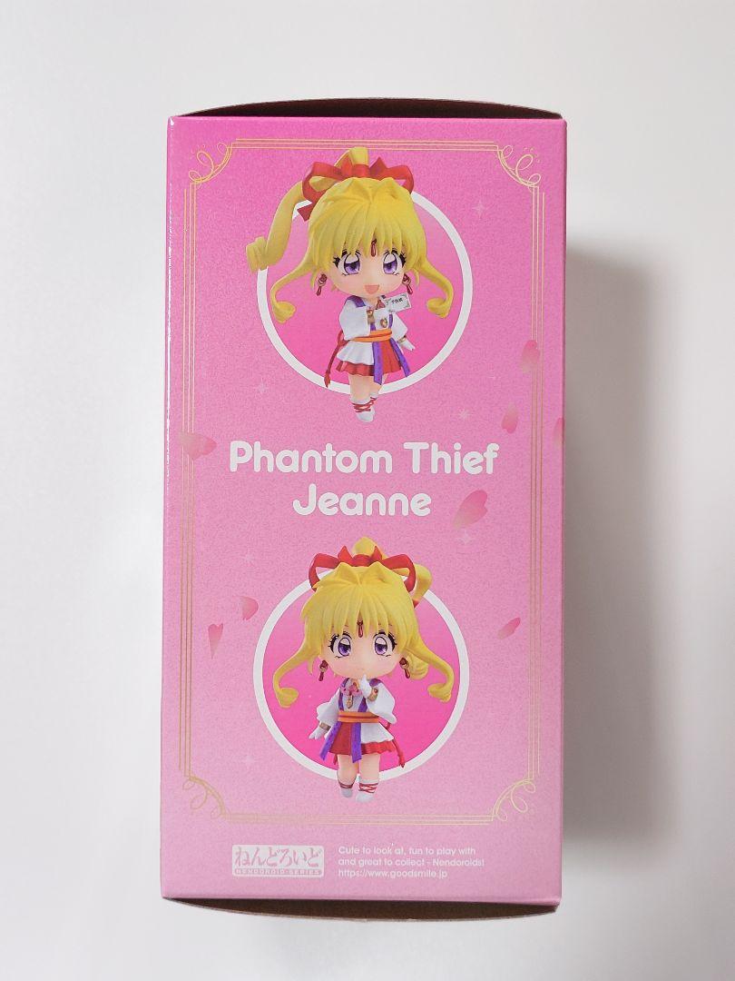 ねんどろいど 怪盗ジャンヌ 神風怪盗ジャンヌ