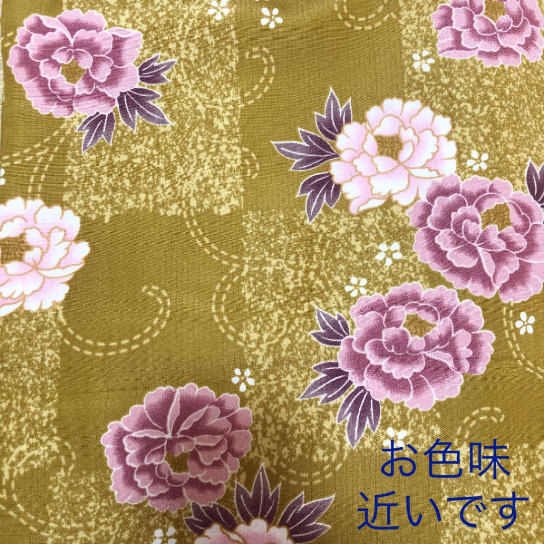 メルカリ 洗える着物 小紋袷 R Kikuchi マスタードカラー市松模様に紫牡丹 5 980 中古や未使用のフリマ メルカリ 洗える着物 小紋袷 R Kikuchi マスタードカラー市松模様に紫牡丹 5 980 中古や未使用のフリマ