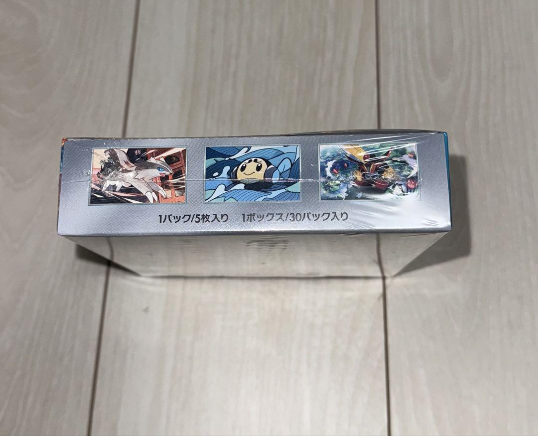 ポケモンカードゲーム 黒炎の支配者BOX シュリンク付き未開封　（おまけ付き）