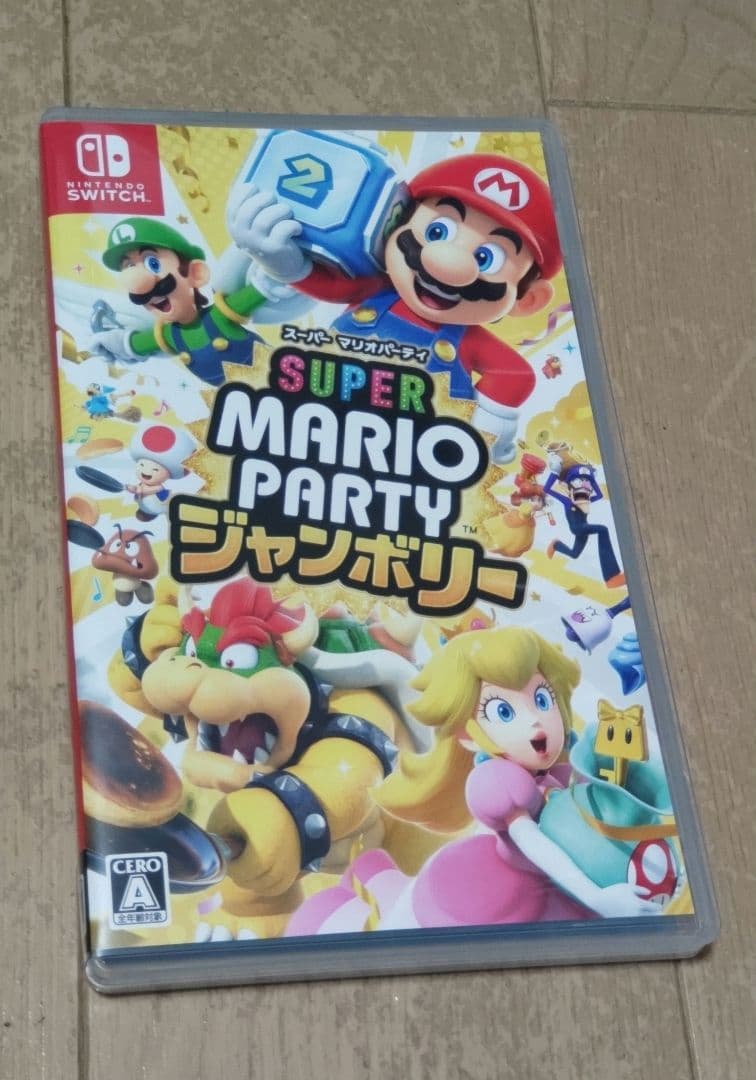 Super Mario Party ジャンボリー