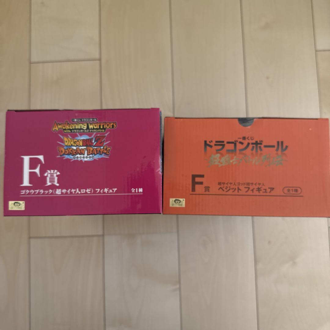 ドラゴンボール 一番くじロゼ  ベジット