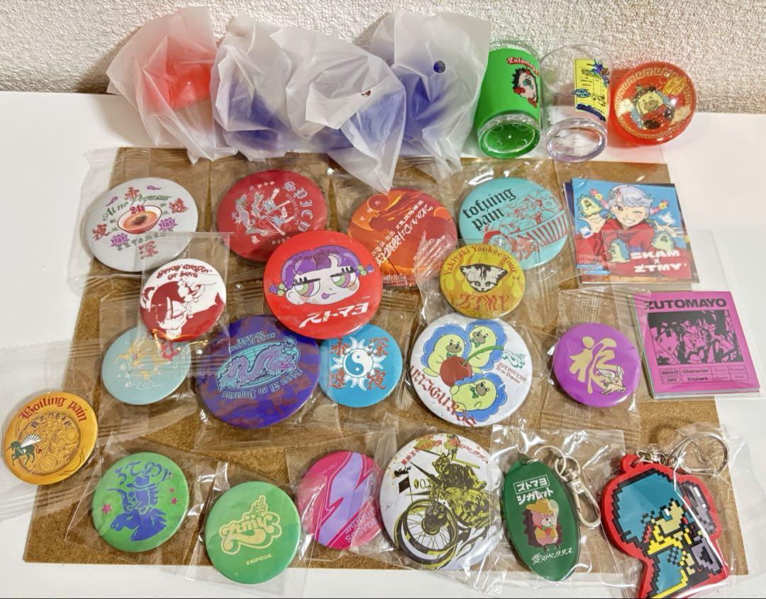 ずっと真夜中でいいのに。 ガチャまとめ売り