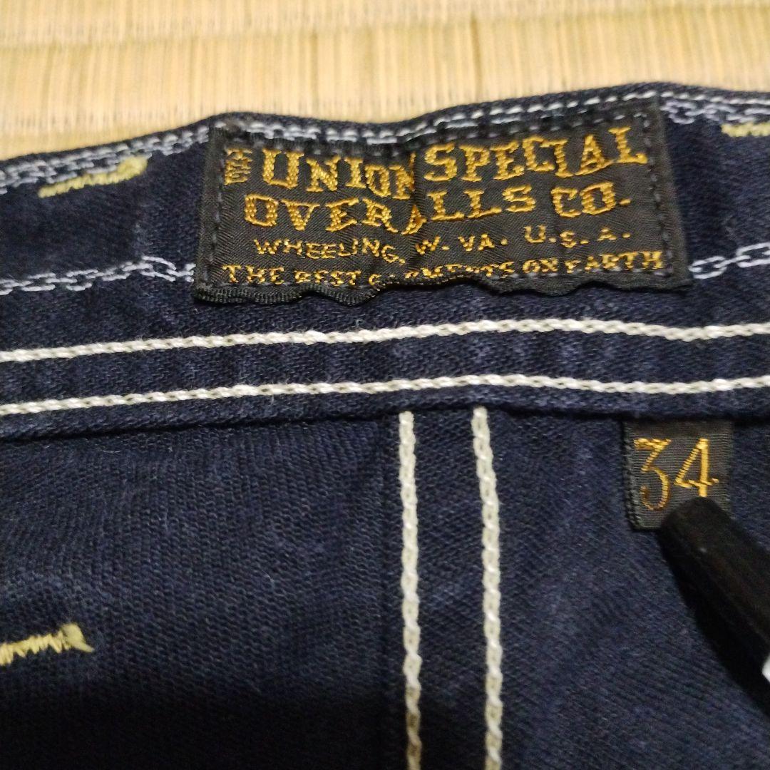 フリーホイラーズGANDYDANCEROVERALL