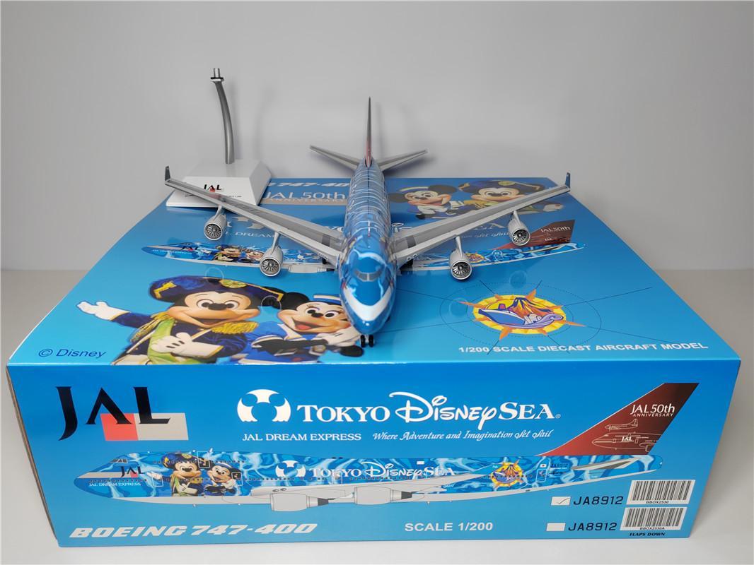 JC Wings 1:200 JAL B747-400 JA8912 50th