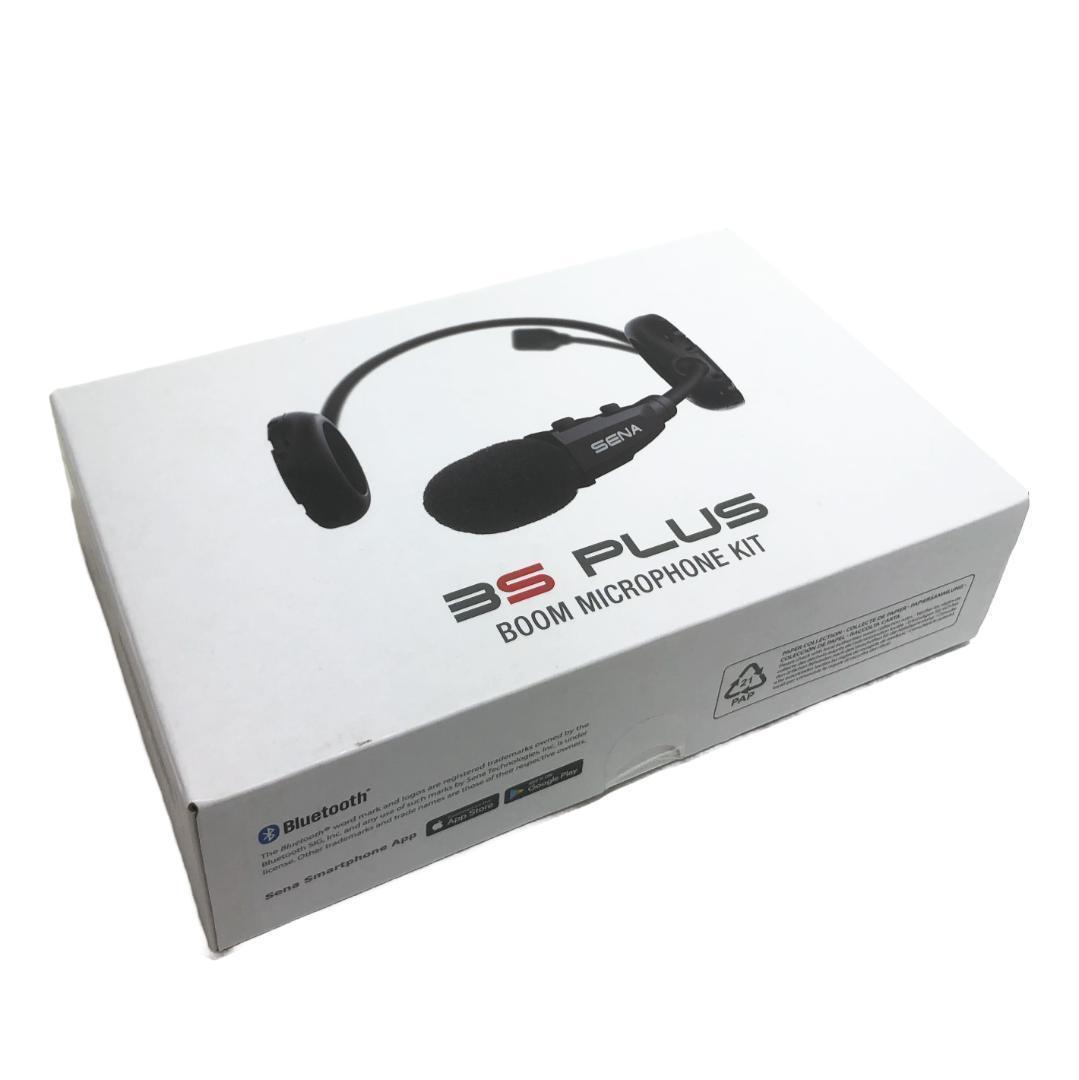 セナ 3SPLUS-B 3S Plusブーム ブルートゥース インカム【新品】