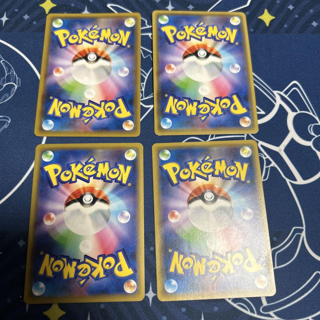 Amazon.co.jp: ポケモンカードゲーム SMM スターターセット TAG