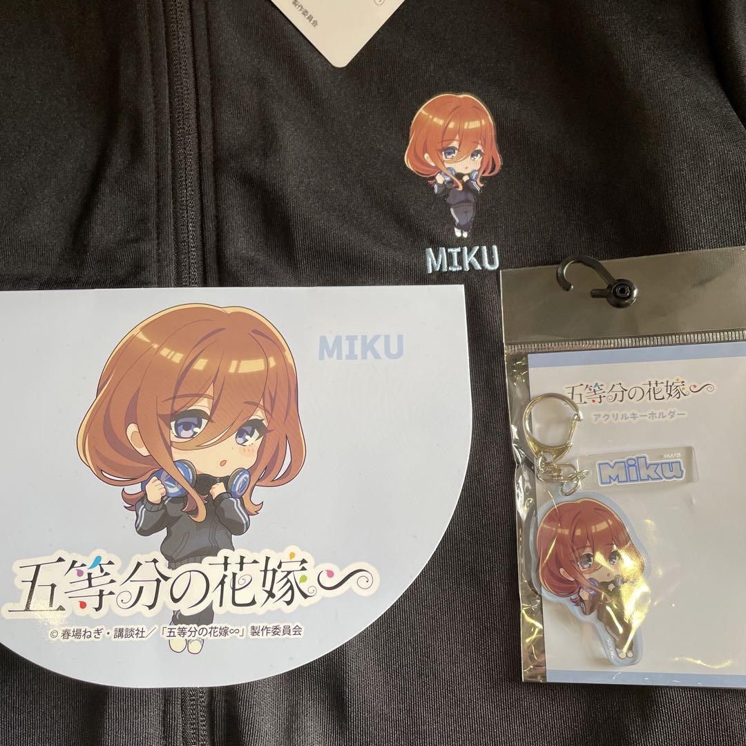 3点 L 中野 三玖 五等分の花嫁 ジャージトラックジャケット