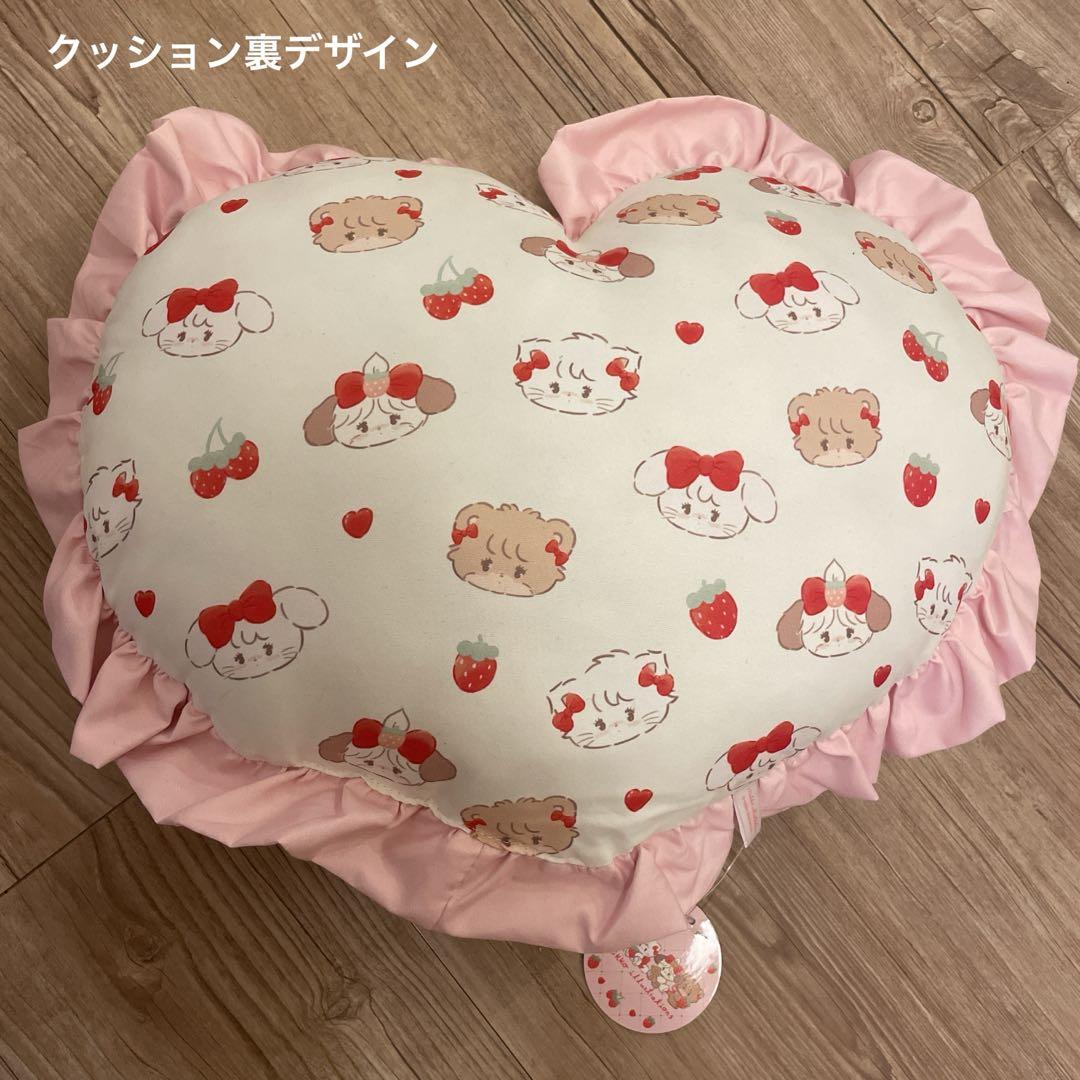 mikko いちご BIGぬいぐるみ(ラテ・スフレ)ハート型フリル