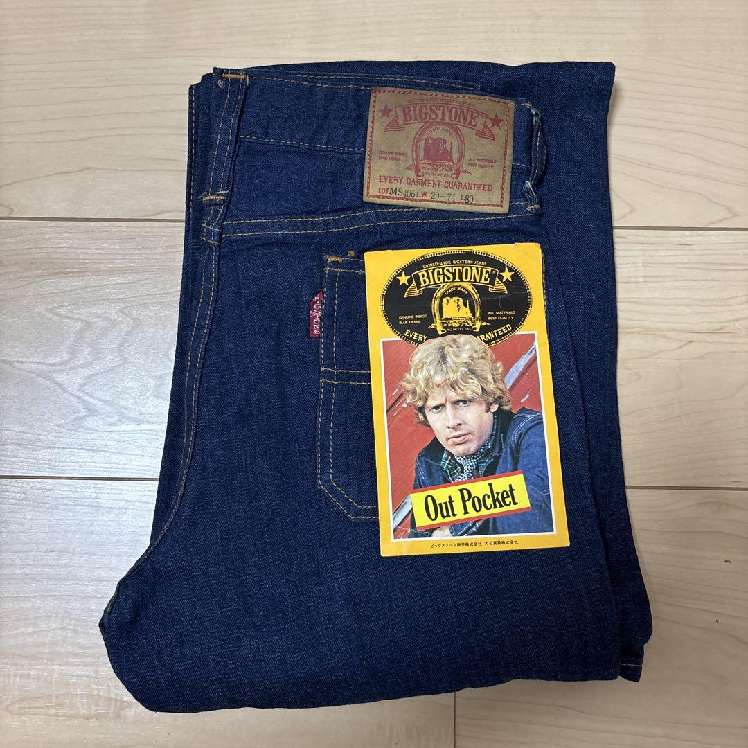 BIGSTONEビッグストーン ジーンズ ベルボトム ビンテージ 赤タブ【美品】