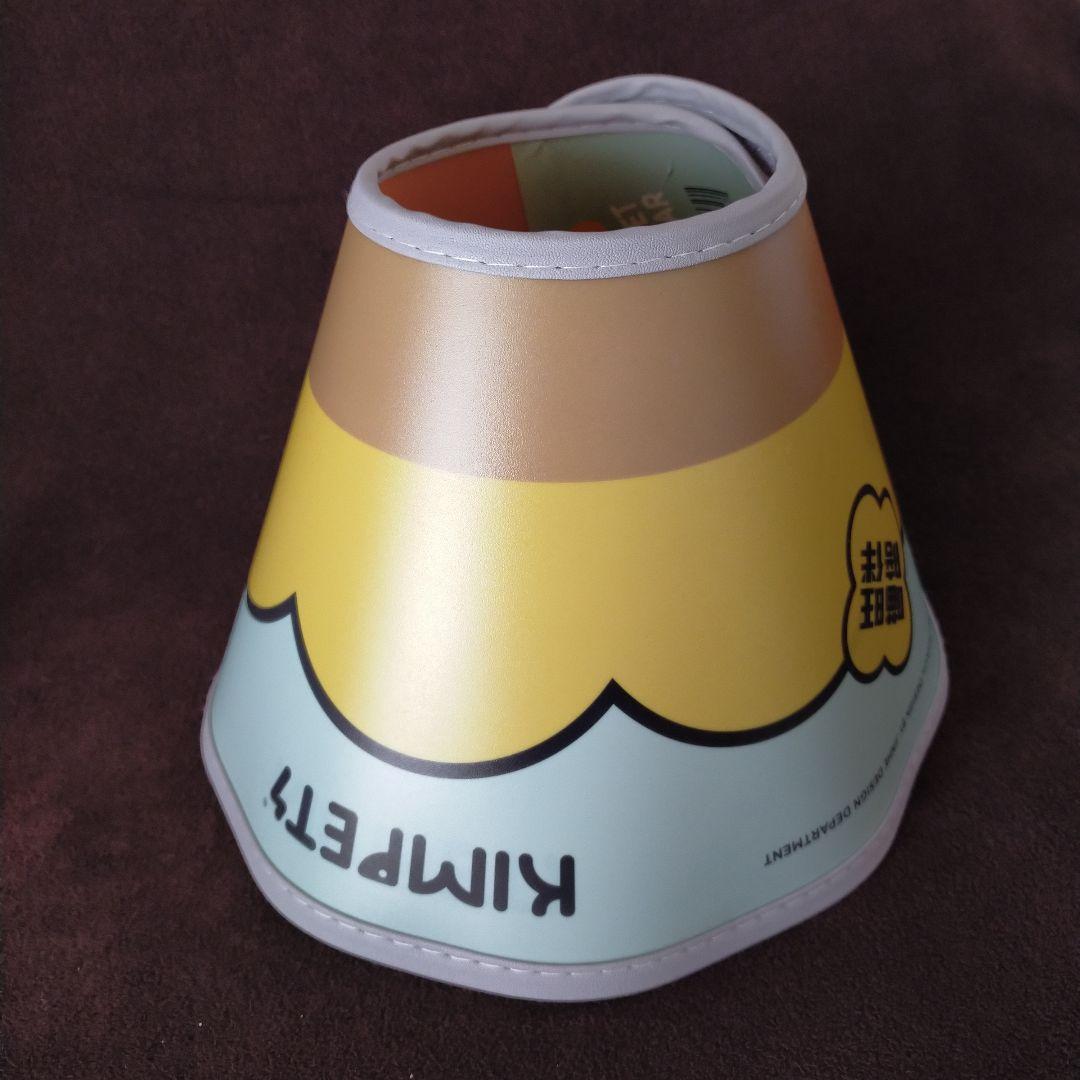コーン