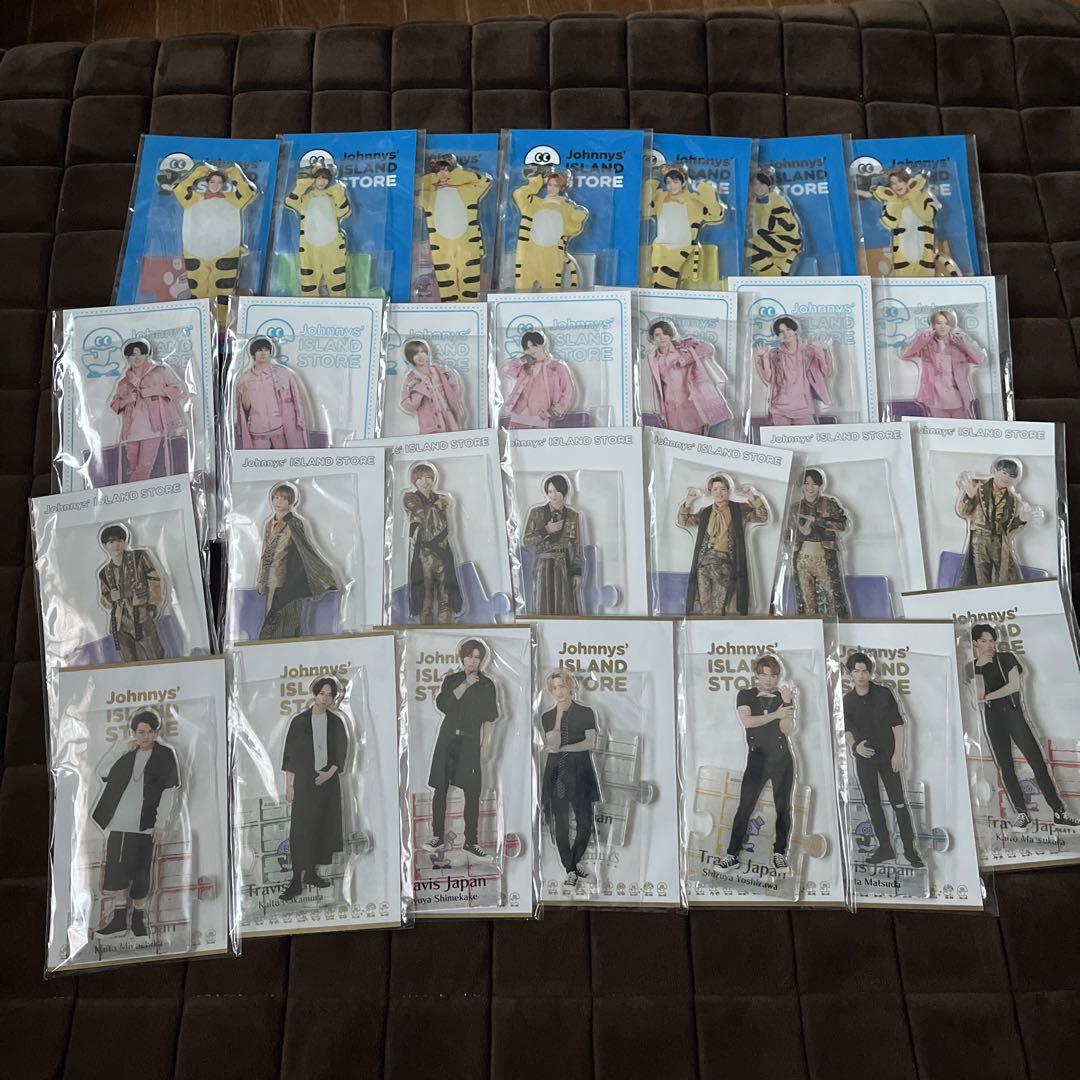 TravisJapan アクスタ