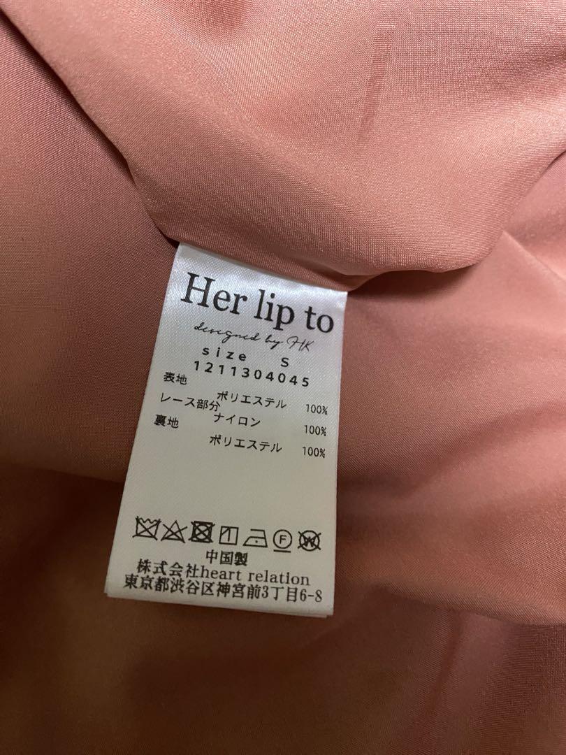 herlipto