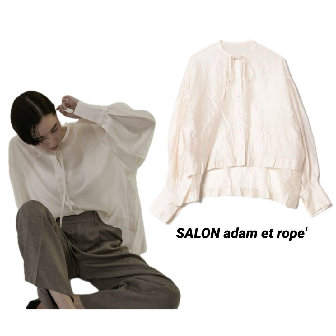 SALON adam et rope' シアーボウタイボリュームスリーブブラウス
