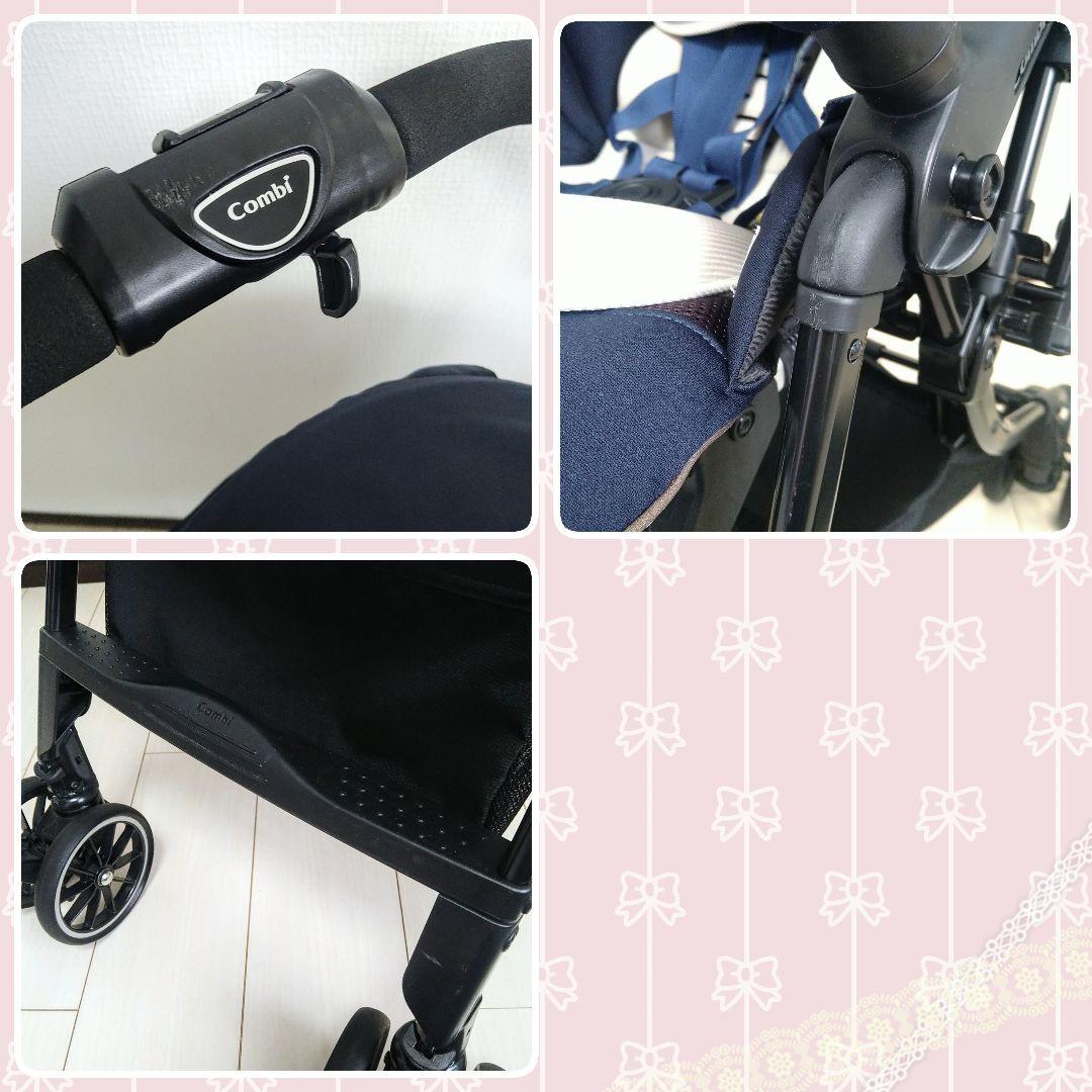 コンビ ベビーカー スゴカル 4キャス compact エッグショック HH