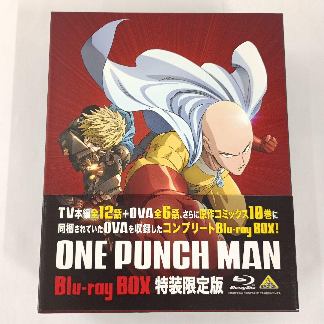 Amazon.co.jp: ワンパンマン Blu-ray BOX (特装限定版) : 夏目