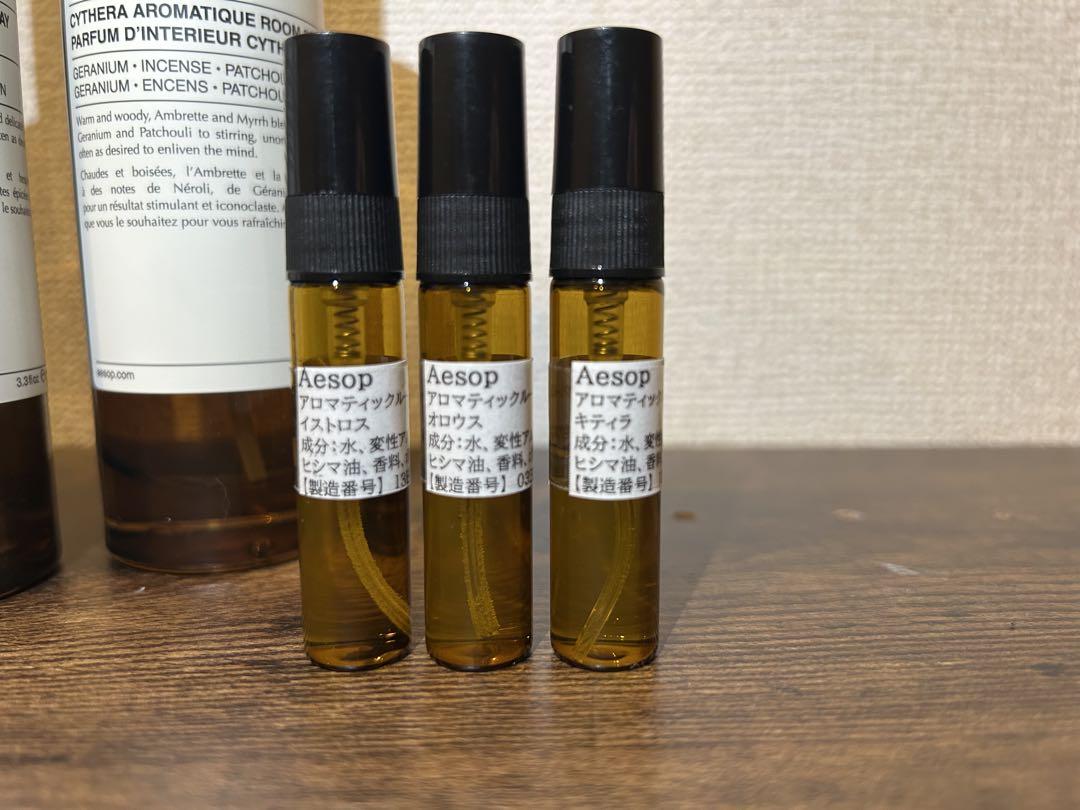 みんAesop ルームフレグランス キティラ&オロウス 全3種レビュー】イソップの人気のルームスプレーは贅沢な香り