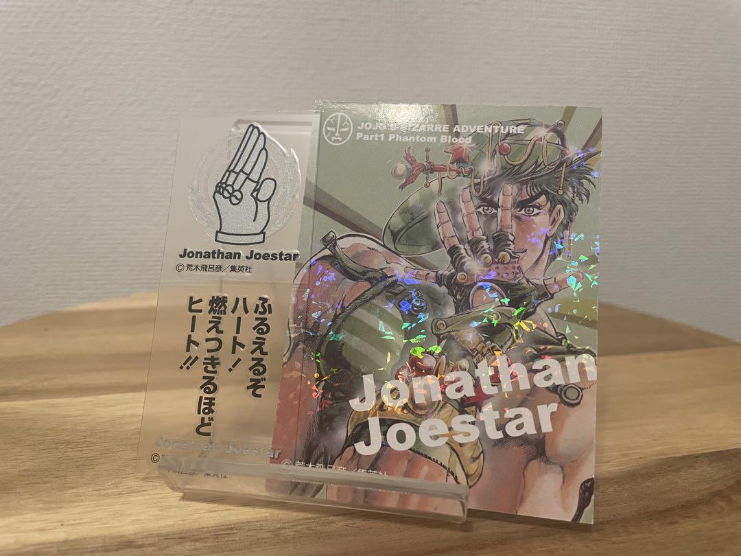 ジョジョリアルペイントシート　ジョナサンジョースター