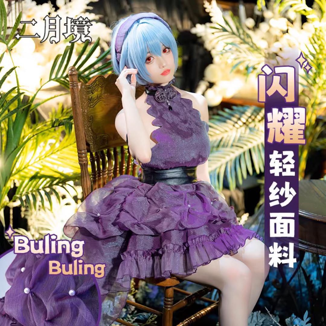 新世紀エヴァンゲリオン エヴァ 式波・アスカ・ラングレー フィギュア花の言Ver コスプレ衣装 コスチューム cosplay