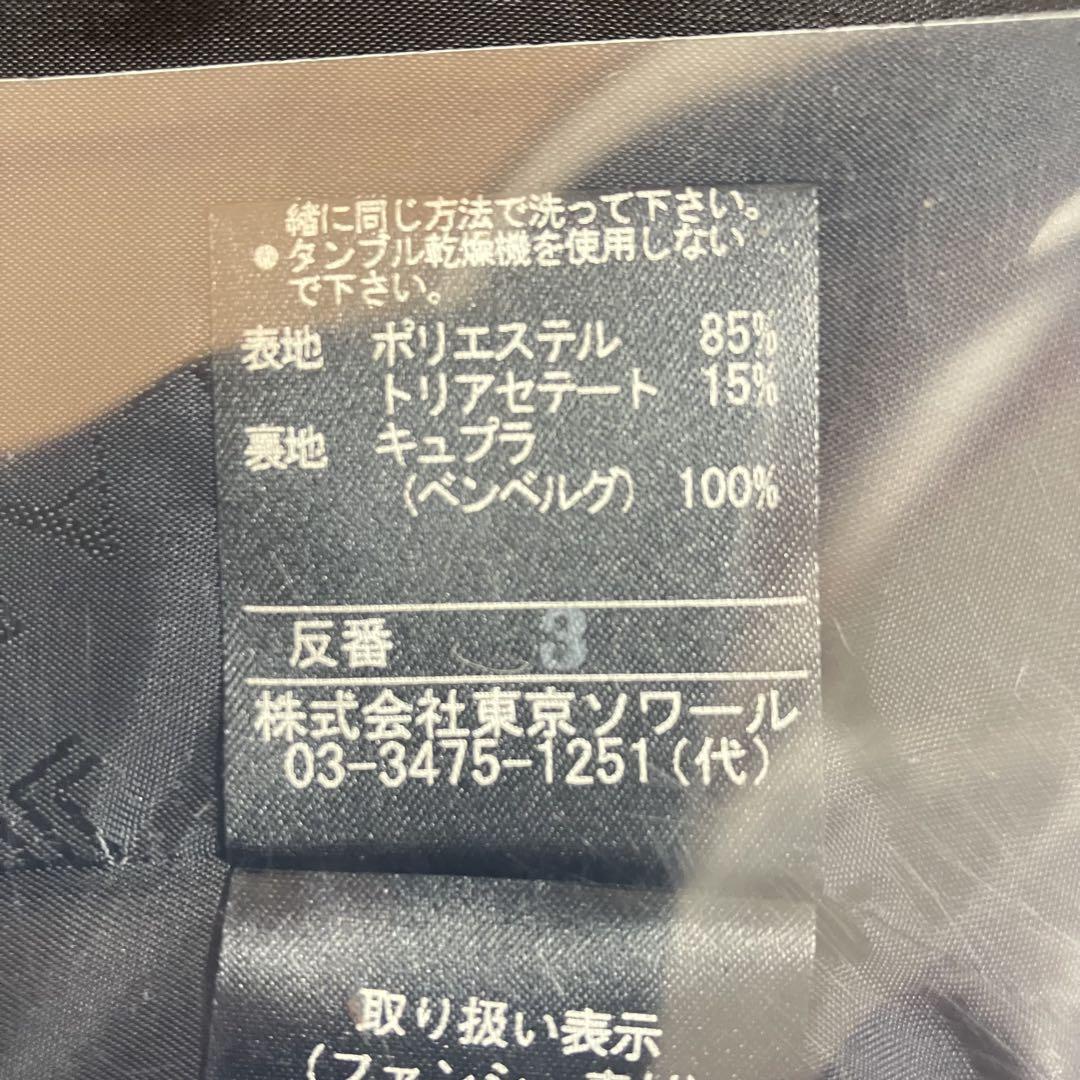 るび様　おまとめ2点購入　LANVIN NOIR ランバンノワール