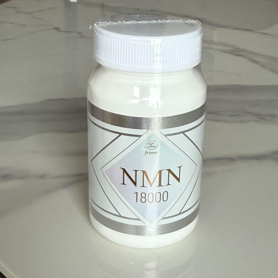 ✨人気の成分配合✨ NMN18000サプリ 60粒 新品未開封