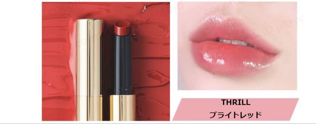 HOURGLASS 口紅 2本セット CRAVE THRILL