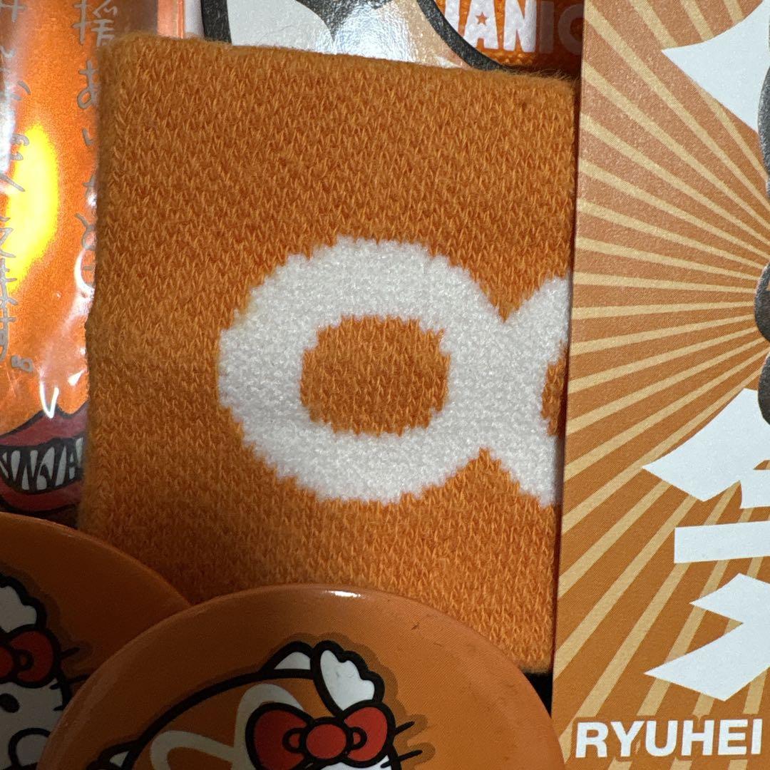 丸山隆平 過去グッズ一式 丸山隆平グッズセット - メルカリ