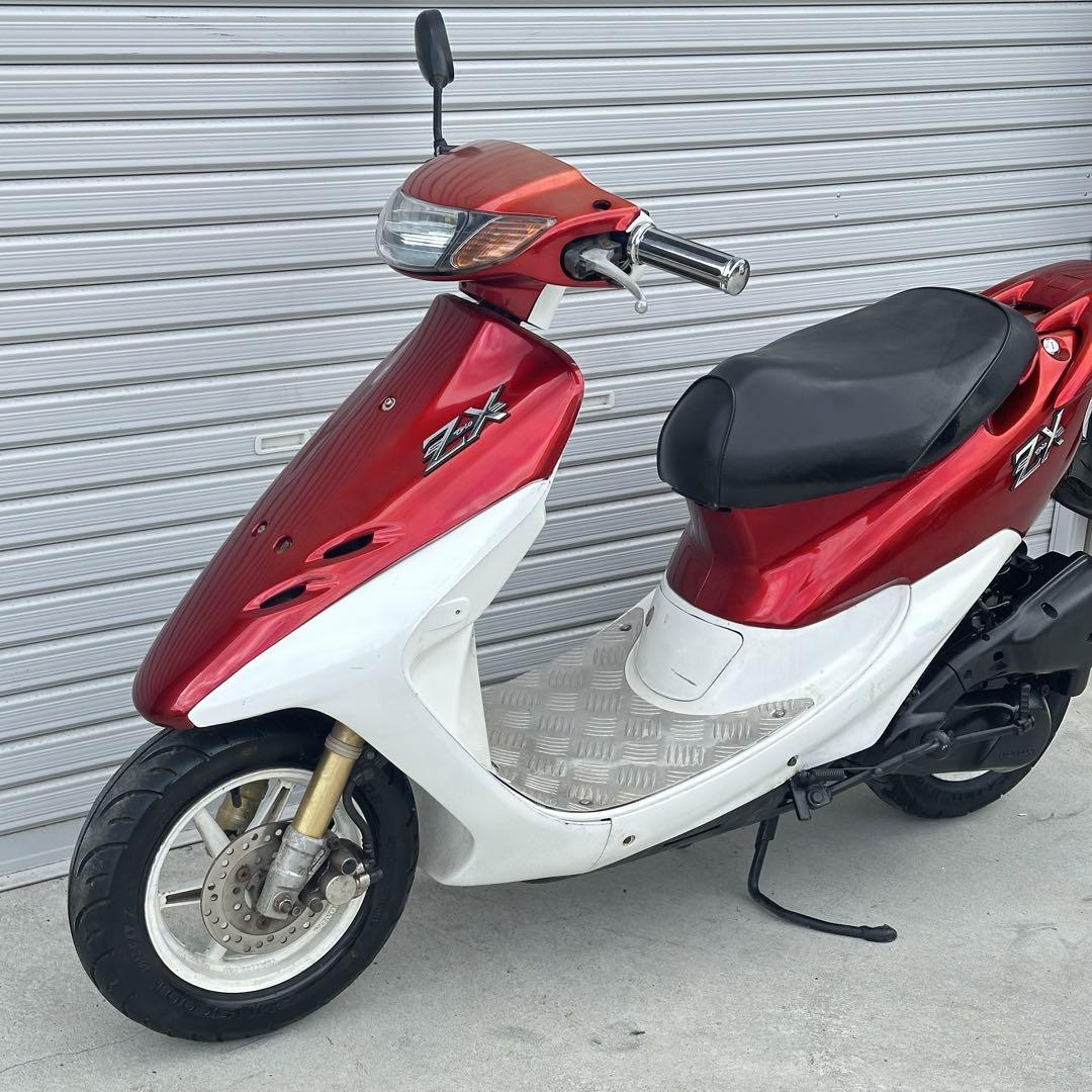 てれてれ DIO ZX【1992～2001年】を売る！最新の買取相場と査定価格をCheck