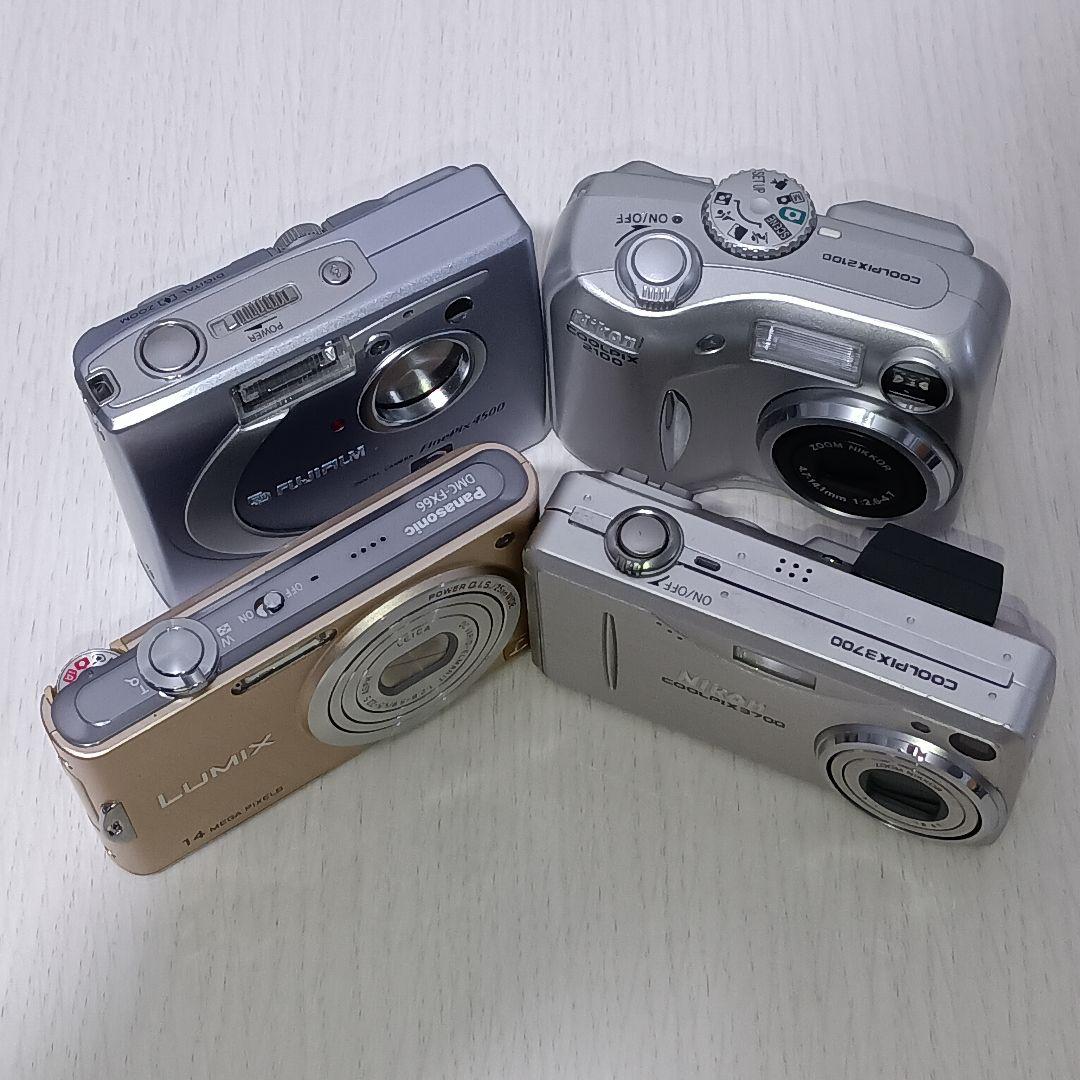 カメラまとめ4台セットデジタルカメラ
