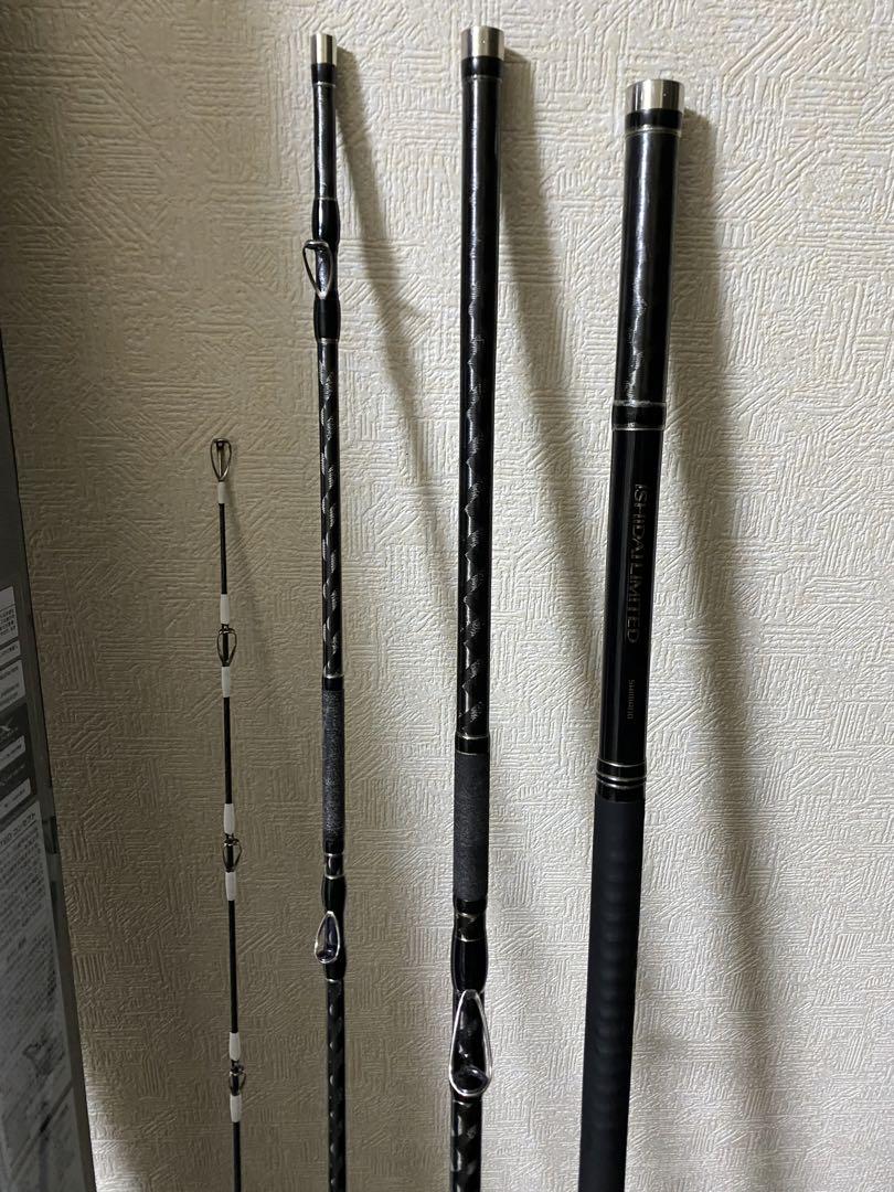 石鯛リミテッド ISHIDAI LIMITED 540 遠投