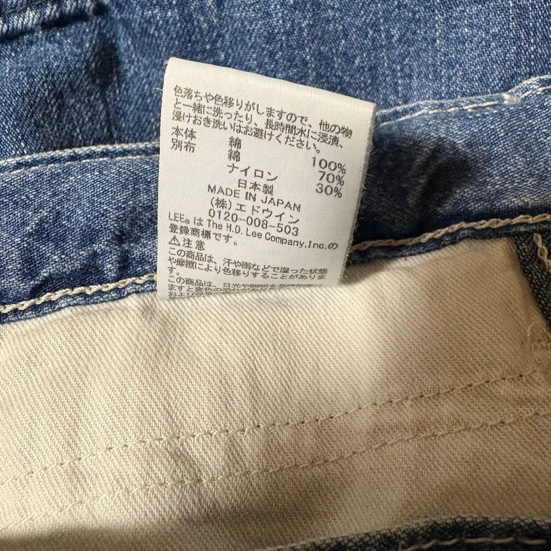 BACKLASH xx Lee DENIM バックラッシュ×リー デニムパンツ