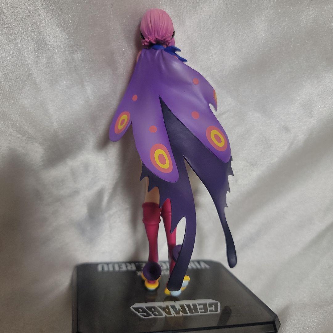 レイジュ　フィギュアーツZERO　ワンピース フィギュアーツZERO レイジュ | ONE PIECE（ワンピース