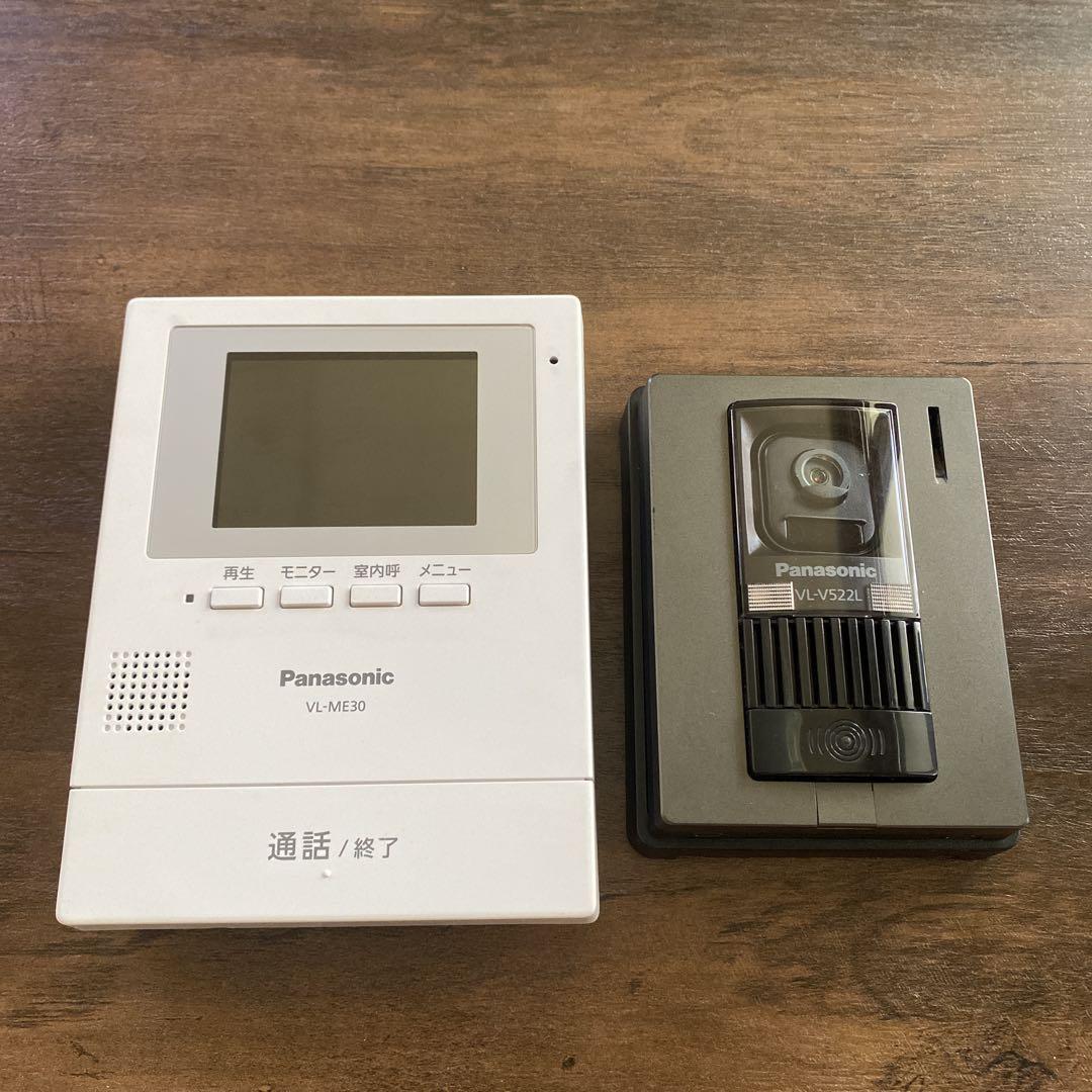 【綺麗】Panasonic テレビドアホン インターホンVL-ME30X