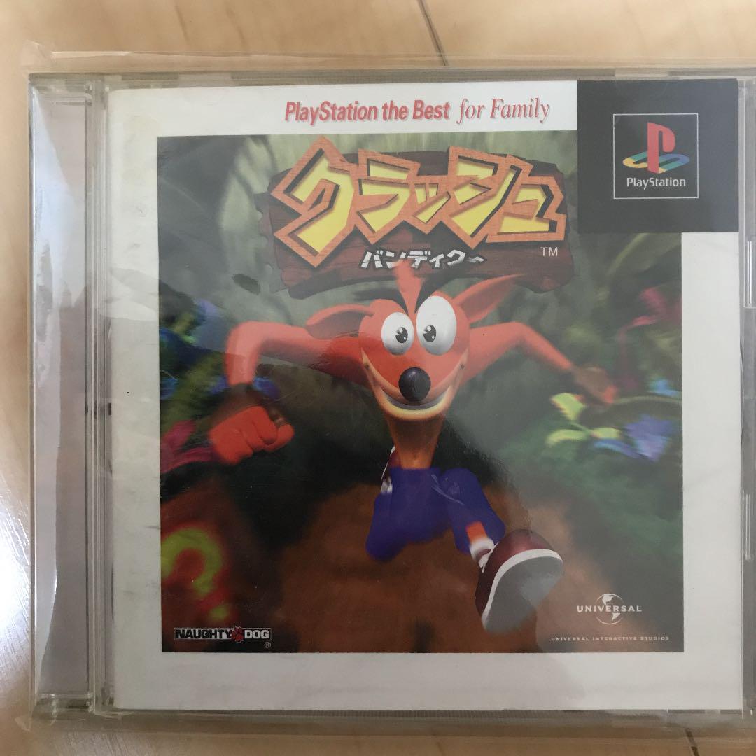 メルカリ クラッシュバンディクー 家庭用ゲームソフト 900 中古や未使用のフリマ メルカリ クラッシュバンディクー 家庭用ゲームソフト 900 中古や未使用のフリマ