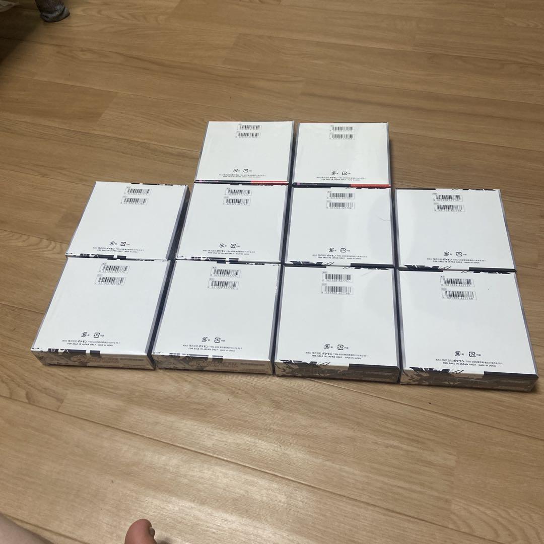 ブラックボルト　ホワイトフレア　各4BOXロケット2BOXシュリンク付き