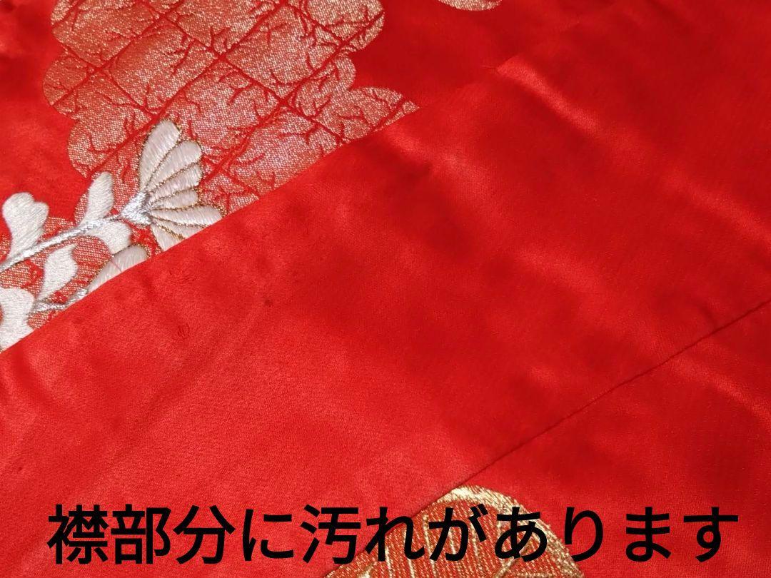 156★豪華刺繍色打掛★ディスプレイ/踊り/着付練習/リメイク★