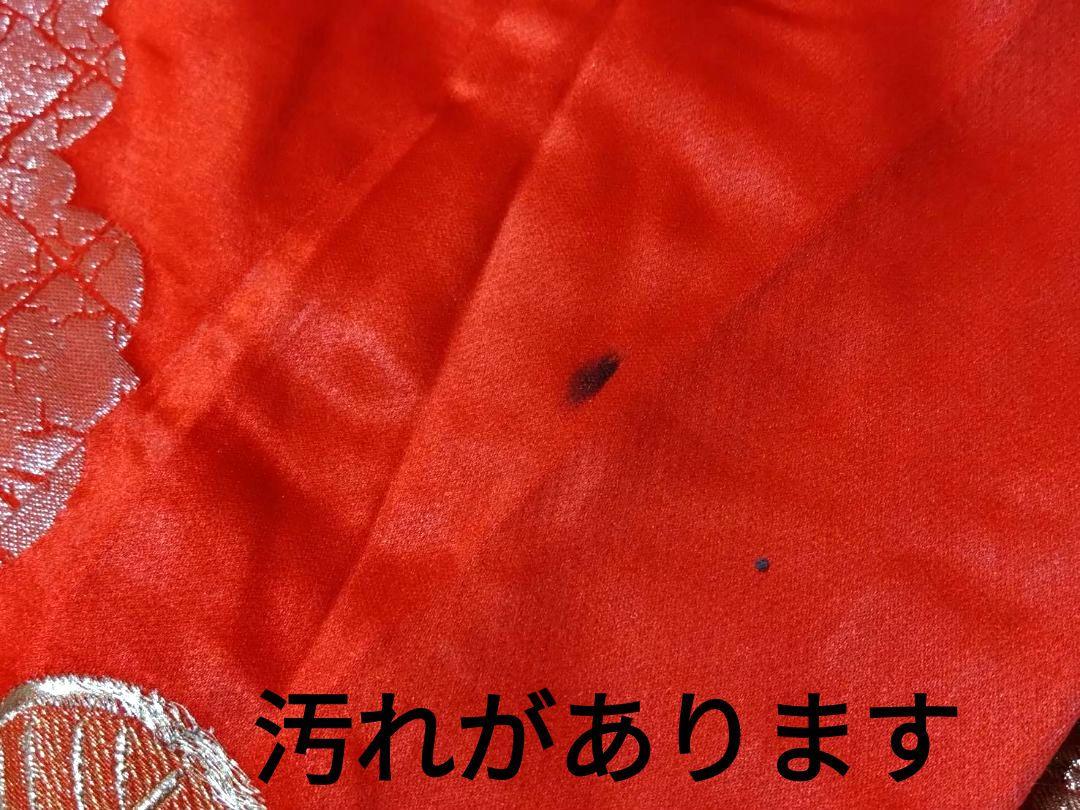 156★豪華刺繍色打掛★ディスプレイ/踊り/着付練習/リメイク★