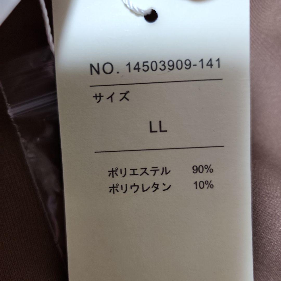 スエード風 チェスターコート