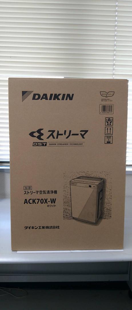 DAIKIN　加湿ストリーマ空気清浄機 ACK70X-W ホワイト