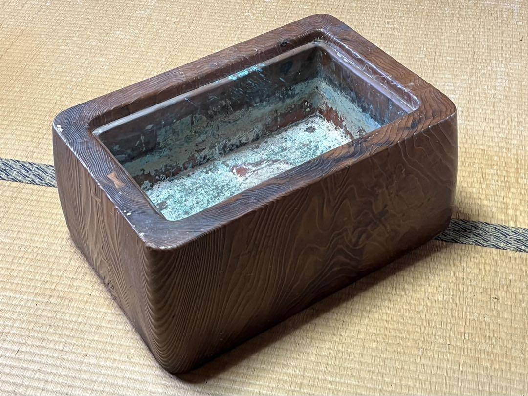 火鉢 No.2