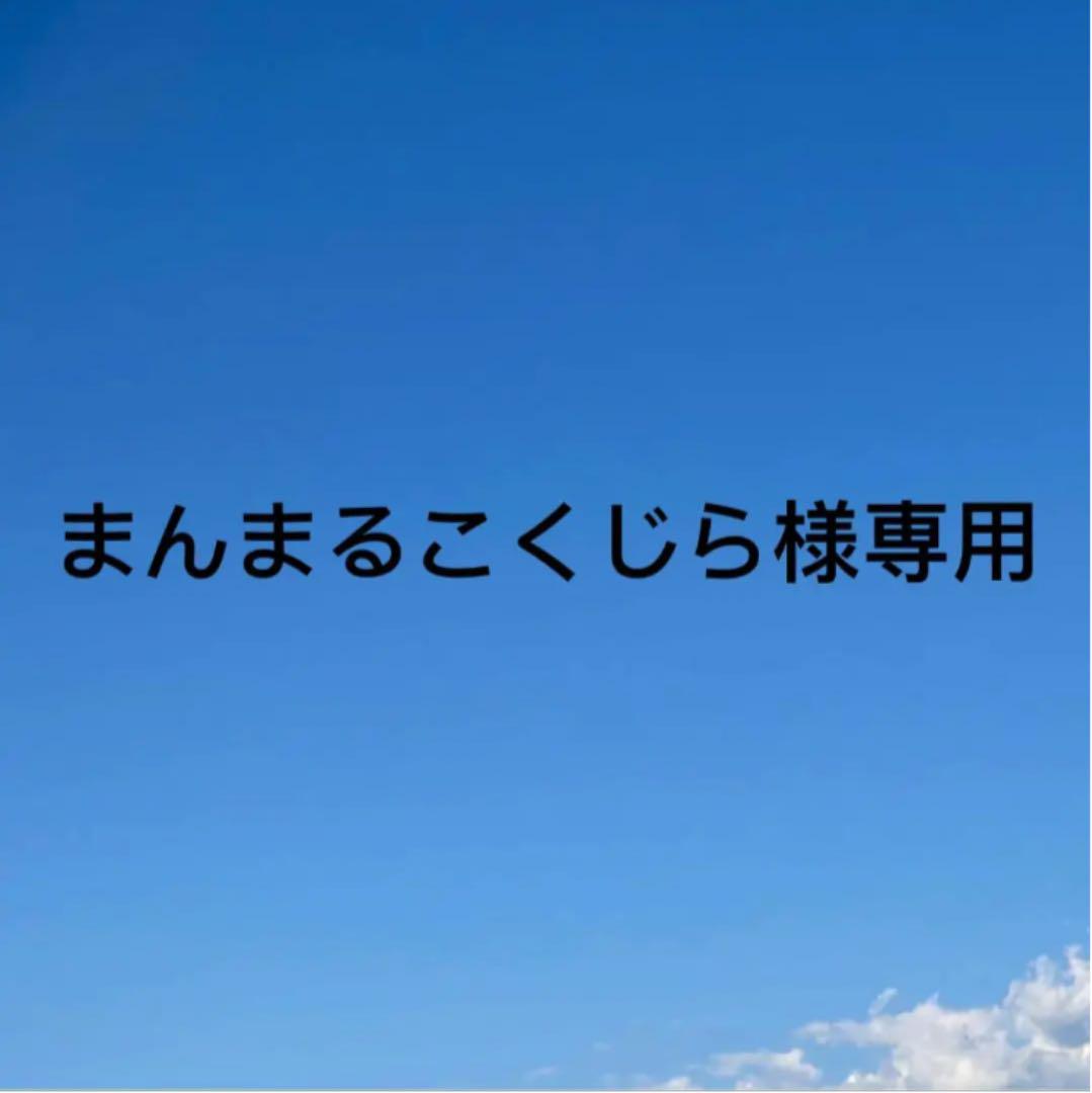 イエロー系限定価格セール! まこりー様専用ページ 絵本 本イエロー系-WWW.MARENGOEF.COM イエロー系限定価格セール! まこりー様専用ページ 絵本 本イエロー系-WWW.MARENGOEF.COM