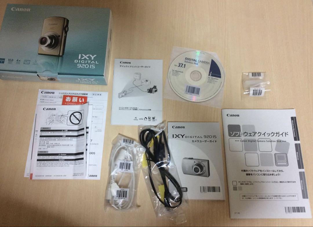 Canon IXYDigital IXY920 コンパクトデジタルカメラ