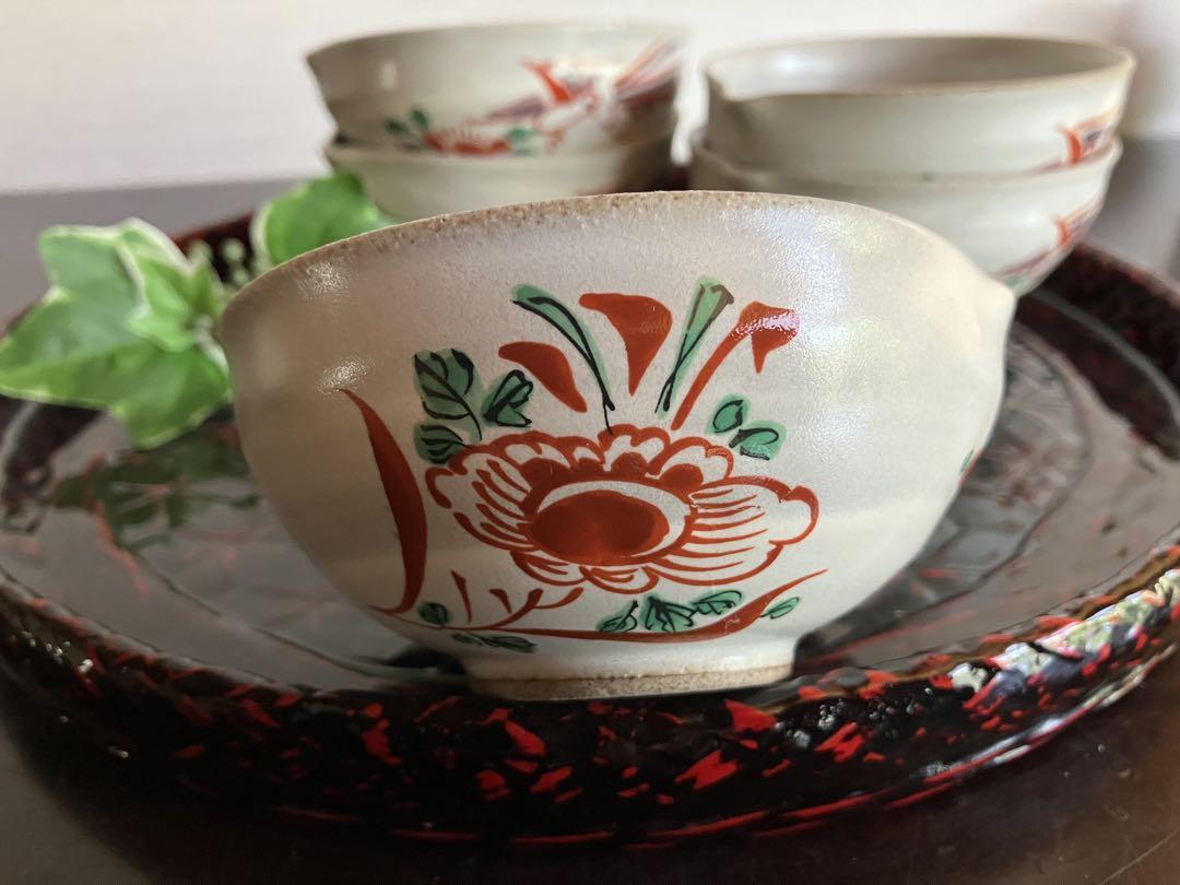 赤絵 白磁 小盃 5客 九谷焼 赤絵 花鳥 小鉢 片口小鉢 5客 半磁器 印花 白釉 九谷