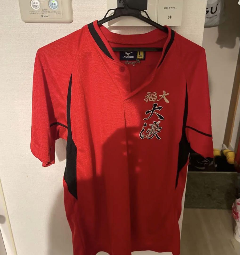 福大大濠野球プレミアムユニフォーム