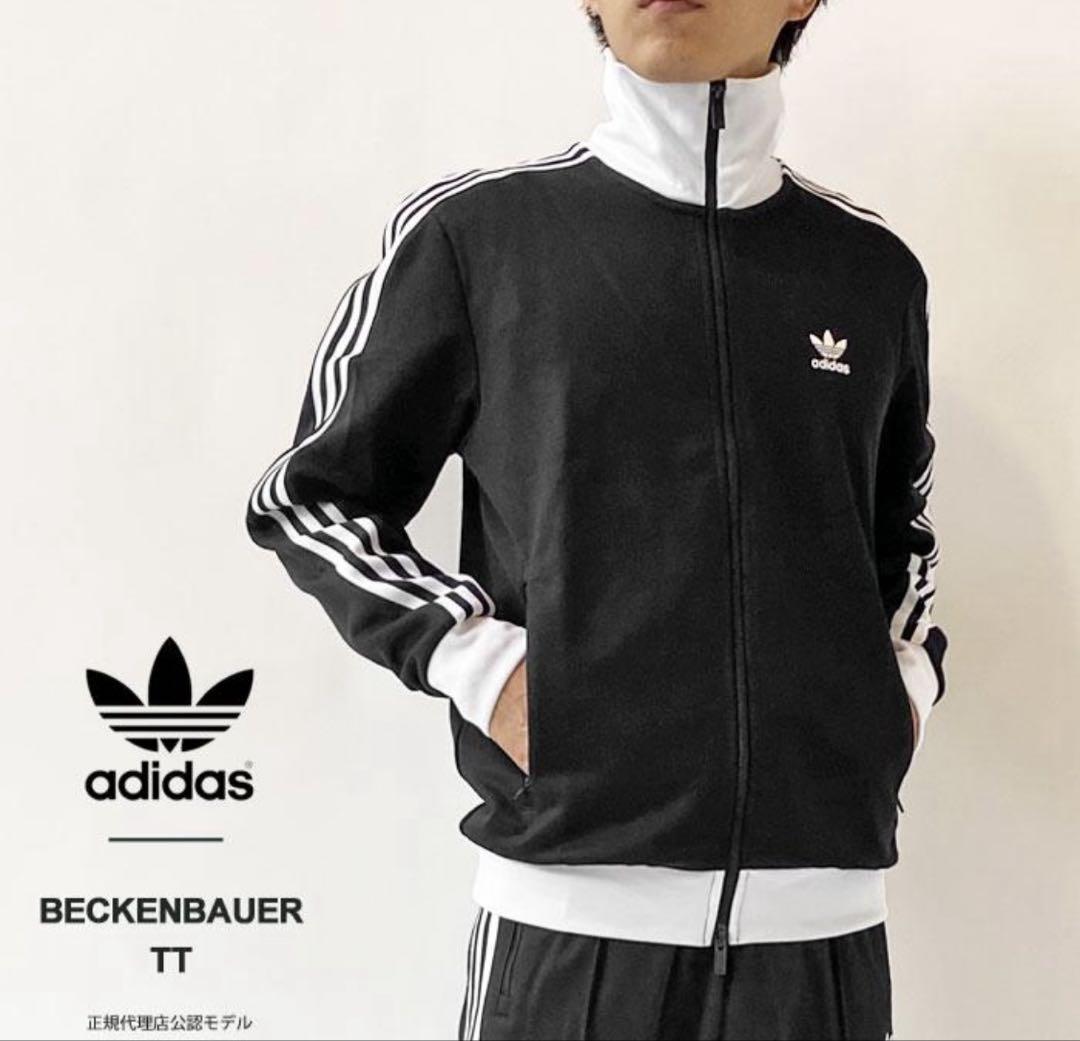 【美品】adidas BECKENBAUER トラックトップ M ブラック