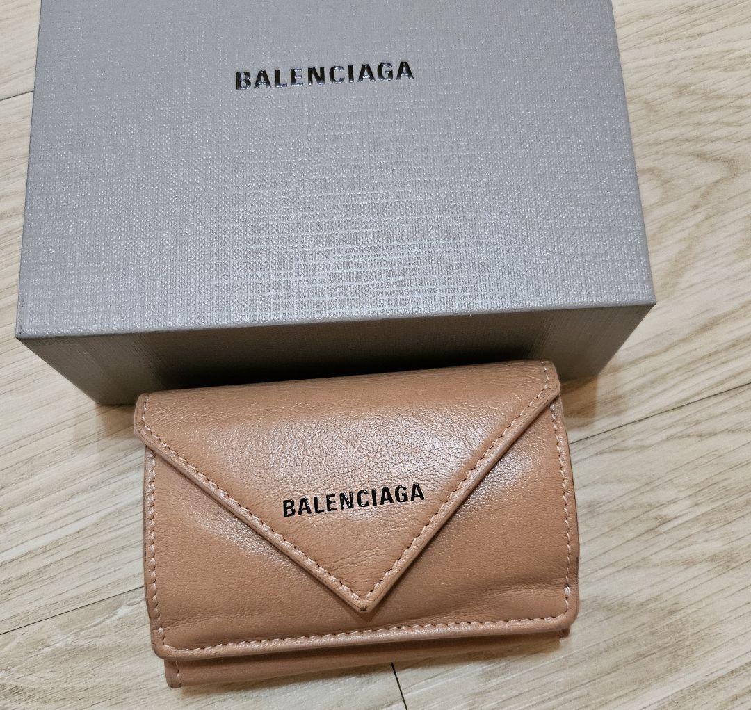 BALENCIAGA ベージュ 三つ折り財布