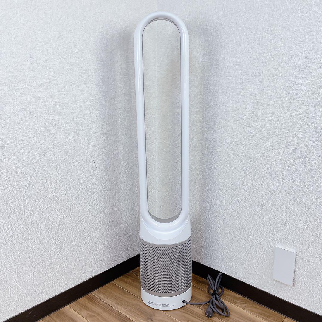 Dyson TP00 空気清浄機能付ファン 動作確認済