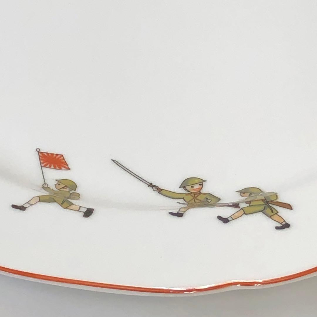 ノリタケ　軍隊図　日本陶器会社　大皿　飛行機　陸軍　戦前戦中　新品