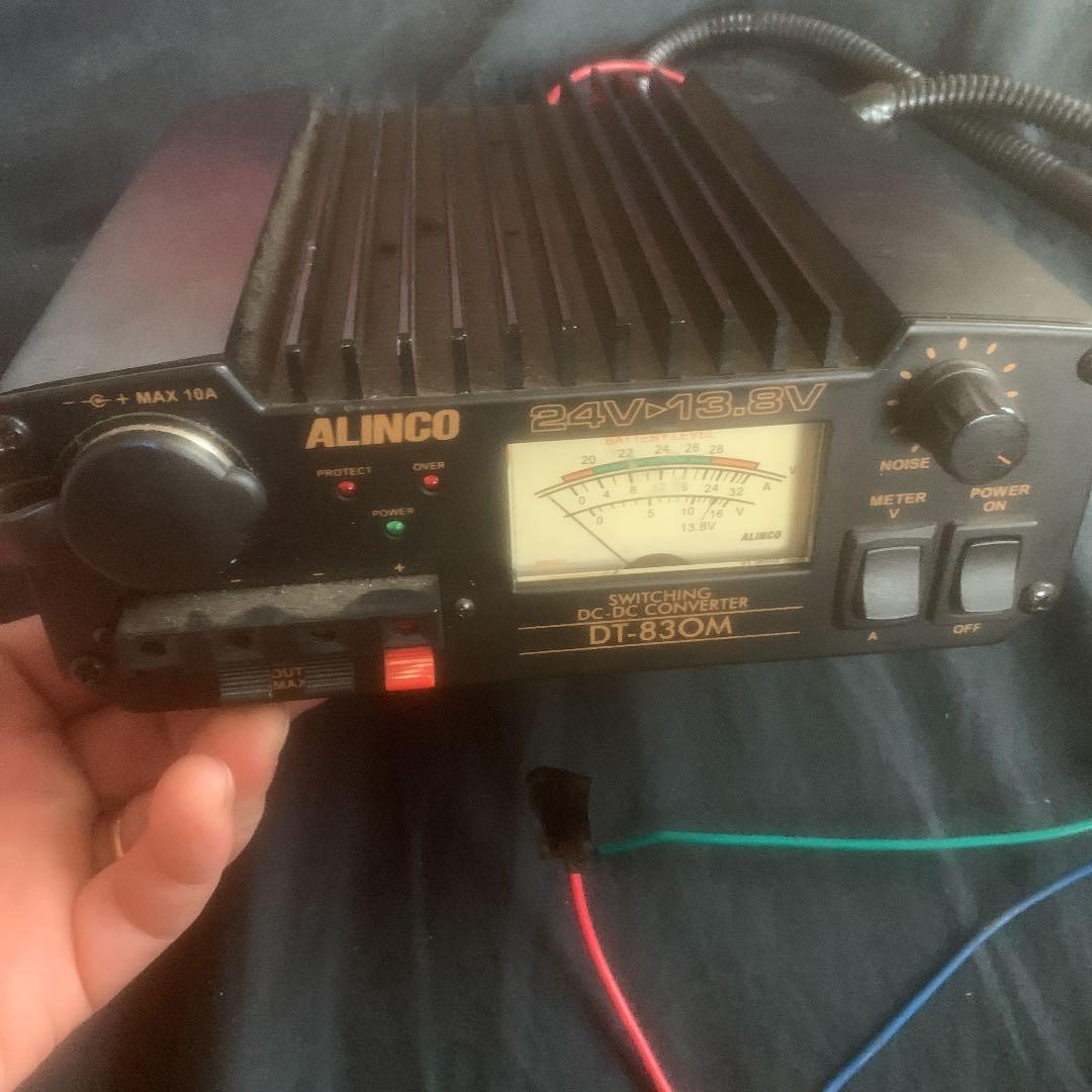 アルインコ トラック デコトラ | beia.com.do