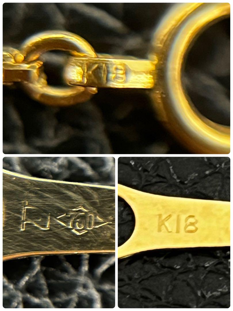 ランキングや新製品 B061803)K18 ホールマーク ベネチアンチェーン ブレスレット YG アクセサリー